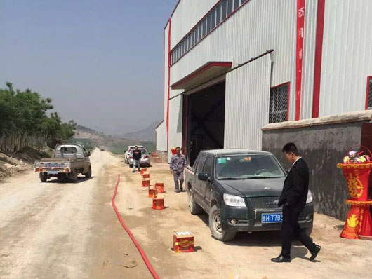 �c(di��n)���鿴Ԕ��(x��)��Ϣ��(bi��o)�}�����a(ch��n)܇�g ��x�Δ�(sh��)��5935